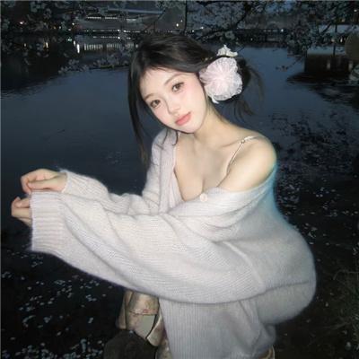 鱼生知有你封面